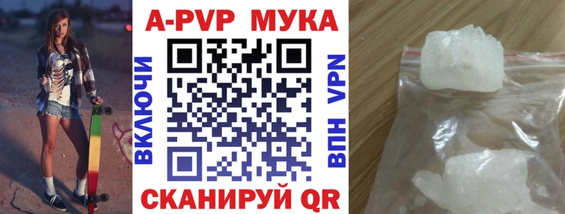 наркота Смоленск omg tor Alfa_PVP VHQ