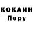 ТГК концентрат Kirill Kistserny