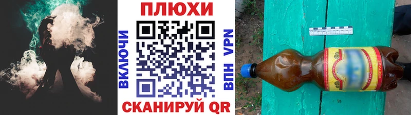блэк спрут ССЫЛКА  Смоленск  ГАШ 40% ТГК  как найти  