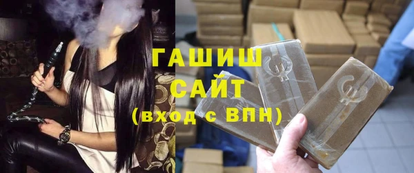 MESCALINE Абинск