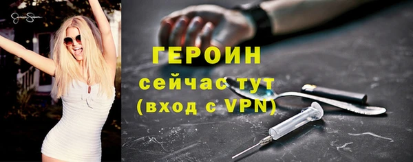 дурь Лиски
