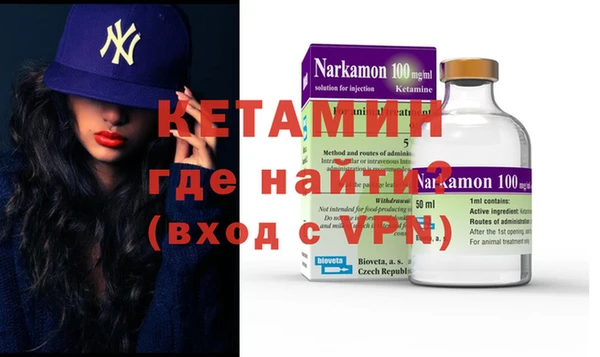 скорость Абаза