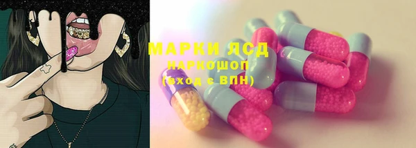 скорость Абаза