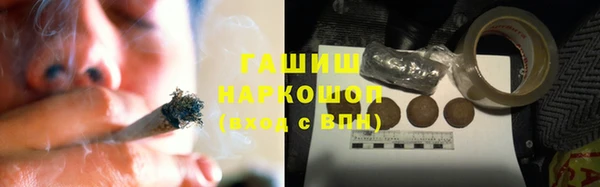 ECSTASY Абдулино