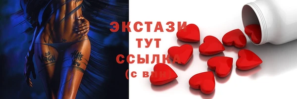 скорость Абаза