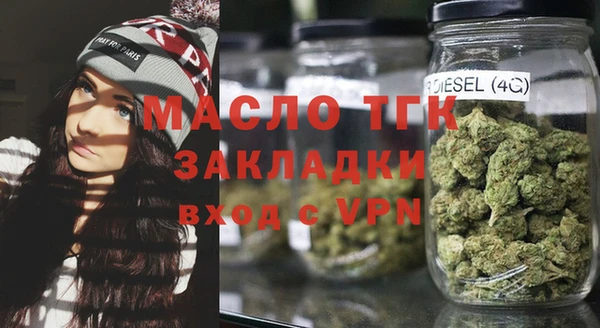 хмурый Лихославль