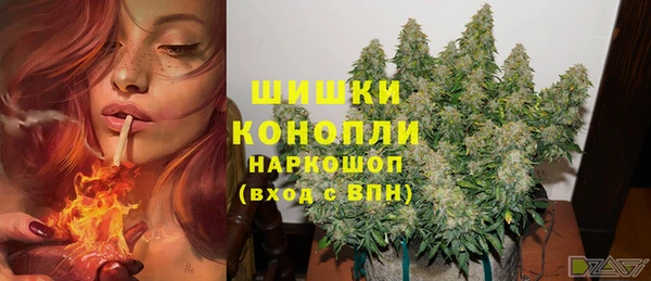 MESCALINE Абинск