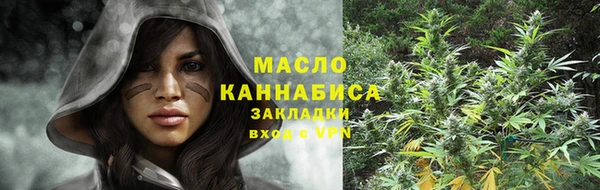 скорость Абаза