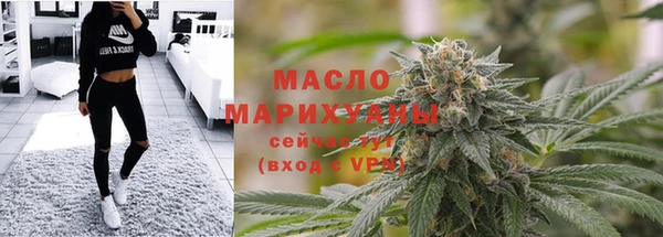 скорость Абаза