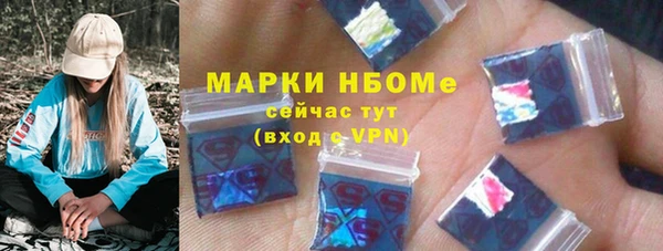 скорость Абаза