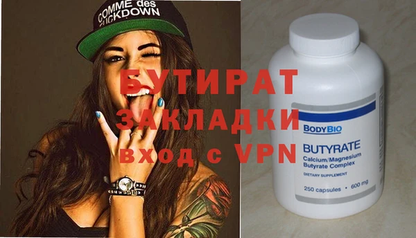 скорость Абаза