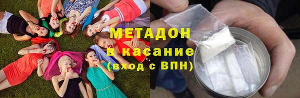 скорость Абаза