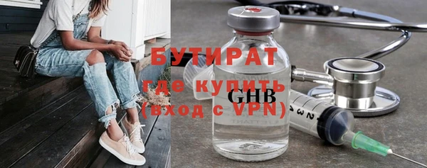 скорость Абаза
