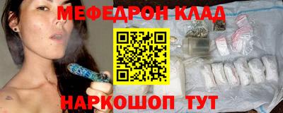 хмурый Тула