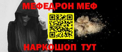 каннабис Тулун