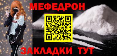 каннабис Тулун