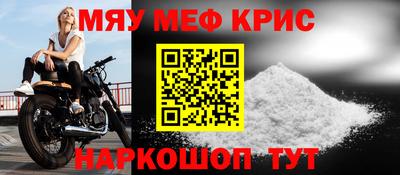 спиды Туймазы