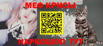 хмурый Тула