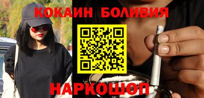 спиды Туймазы