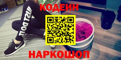 хмурый Тула