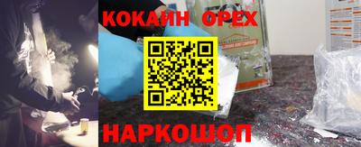 хмурый Тула