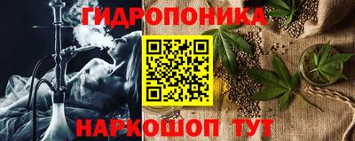 спиды Туймазы