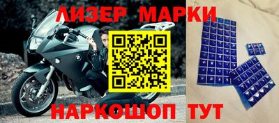 хмурый Тула