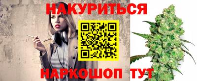 спиды Туймазы
