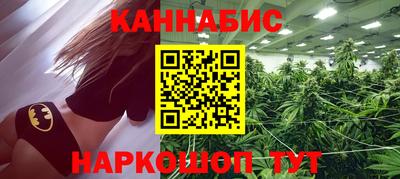 хмурый Тула