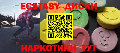 хмурый Тула