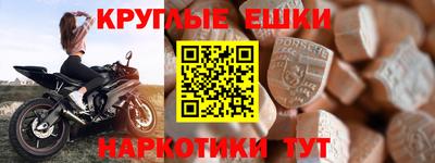 каннабис Тулун