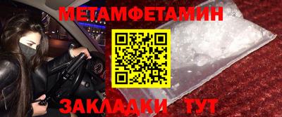 каннабис Тулун