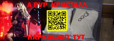 спиды Туймазы