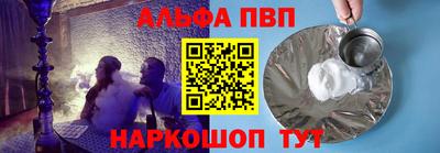 спиды Туймазы