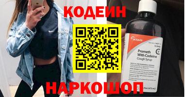 спиды Туймазы