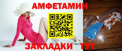 хмурый Тула