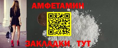 каннабис Тулун