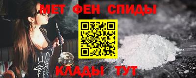 хмурый Тула