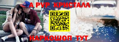 хмурый Тула
