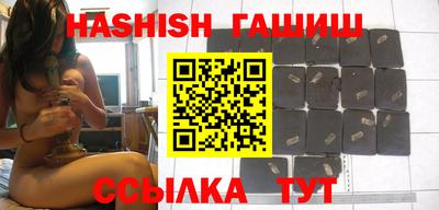 спиды Туймазы
