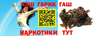 спиды Туймазы