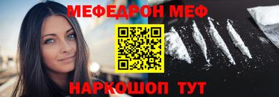 хмурый Тула