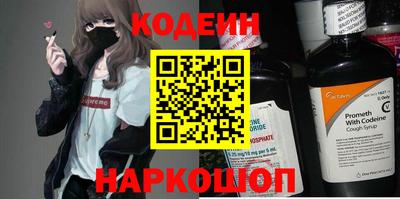 спиды Туймазы