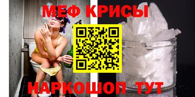 хмурый Тула