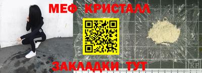 хмурый Тула