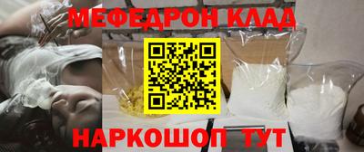 хмурый Тула