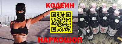 спиды Туймазы