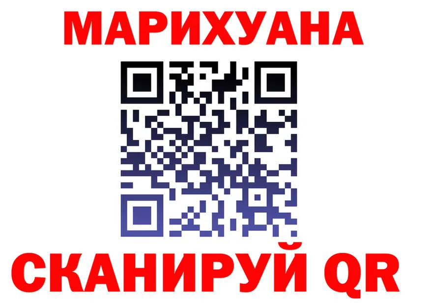 A PVP крисы CK ТОР это KRAKEN Смоленск