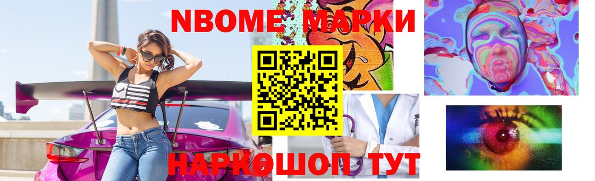 Смоленск  ЛСД экстази ecstasy  Лсд 25 экстази ecstasy  LSD-25 экстази  Вход с VPN 