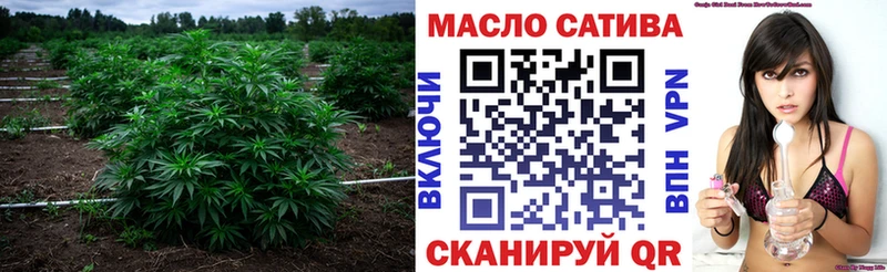 Дистиллят ТГК жижа как найти закладки Смоленск